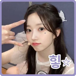 Sticker 🤣 해원티콘_체리