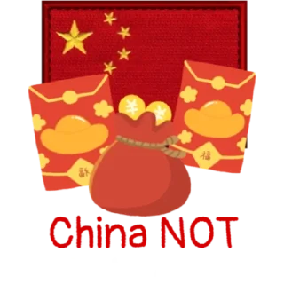 Sticker 🤞 China Staying