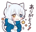 Sticker 😀 WHITE KITTEN 5