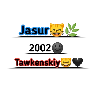 Sticker 😻 Jas Oken😹❤️