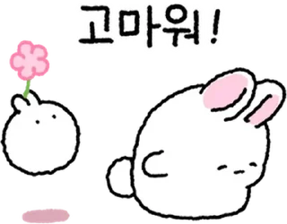 Sticker 💬 토삐는 사랑스러워 By @KakaoEmoticon