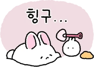 Sticker 💬 토삐는 사랑스러워 By @KakaoEmoticon