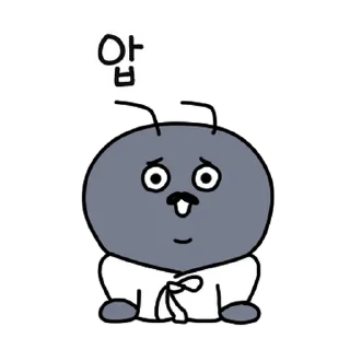 Video sticker 💬 가즈아..! 주린이 개미군단 By @KakaoEmoticon