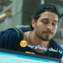 Sticker ☺️ My cagatay