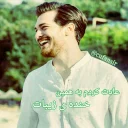 Sticker 😄 My cagatay