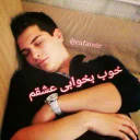 Sticker 😴 My cagatay