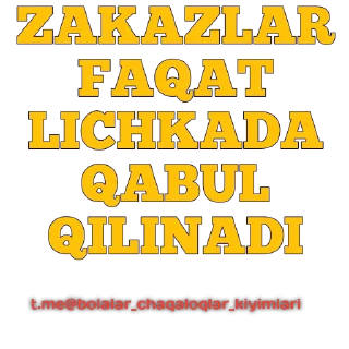 Sticker 😉 bolalar_chaqaloqlar_kiyimlari