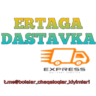 Sticker 🚗 bolalar_chaqaloqlar_kiyimlari