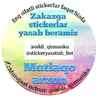 Sticker ✍ @TurkMali0129 by👉🏻 @oddi_qizmanku