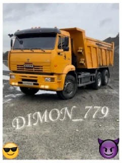 Video sticker 💣 KAMAZ_UZB