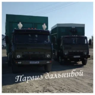 Video sticker 😎 KAMAZ_UZB