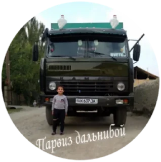 Sticker 😈 KAMAZ_UZB