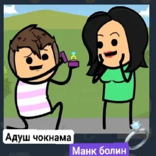 Sticker 😂 #хусан