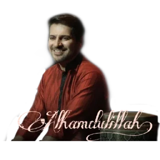 Sticker 🤲 SamiYusuf_Uzbek