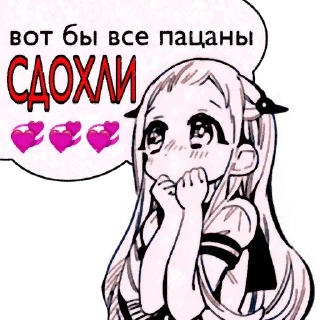 Sticker 🌟 Нестор топ :: @fStikBot