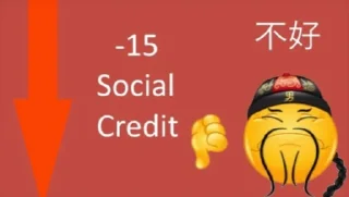 Sticker 👎 social credit