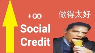 Sticker 🤑 social credit