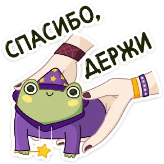 Sticker 🐸 Хеллоуин с Хоппером (@TgSticker)