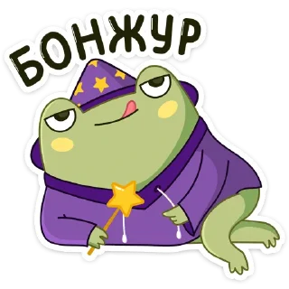 Video sticker 🐸 Хеллоуин с Хоппером (@TgSticker)