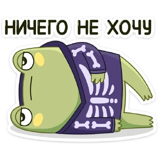 Sticker 😵 Хеллоуин с Хоппером (@TgSticker)