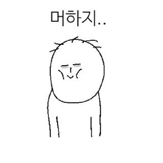 Sticker 💬 직장인의 비애 By @KakaoEmoticon