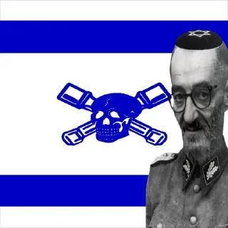 Sticker ✡️ Trollewanger's Mischief Division