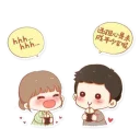 Sticker ❤ Descendants of the Sun