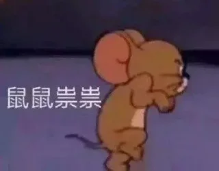 Sticker 🤣 东半球最好的贴纸包4