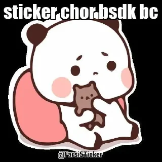 Sticker 😂 ड𝘼𝙆𝙐 乛s haruka pack