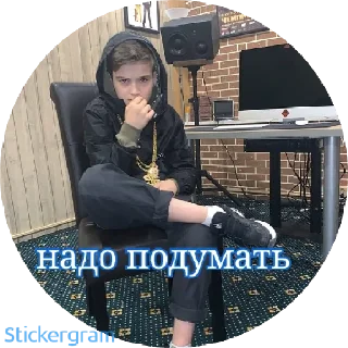 Video sticker 🤔 Тамик