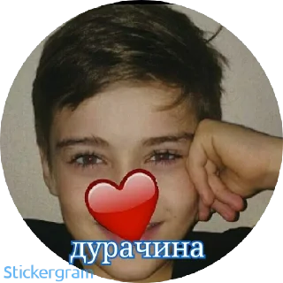 Sticker 🤪 Тамик