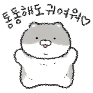 Sticker 💬 우리 고양이 보세요 3 By @KakaoEmoticon