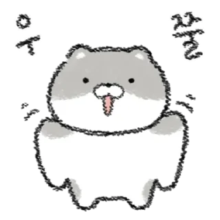 Video sticker 💬 우리 고양이 보세요 3 By @KakaoEmoticon