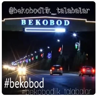 Video sticker 😍 @bekobodlik_talabalar