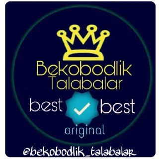 Sticker 🥴 @bekobodlik_talabalar
