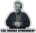 Video sticker 🙂 Green Elephant (chistigovno.ru)