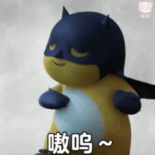 Video sticker 🥶 乘风的GIF