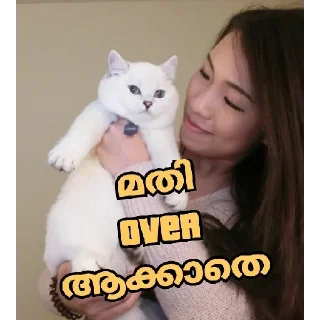 Video sticker 😂 Nenben Uyir 7