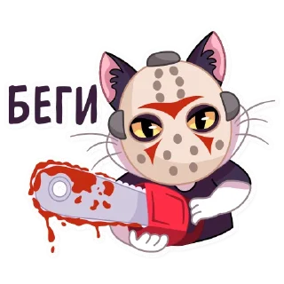 Sticker 🤬 Кот Дайвинчика