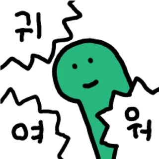 Video sticker 😀 자비없고 잔인한 브라키오 3