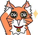 Sticker 👍 Wonderful orange cat (@n_chronos)