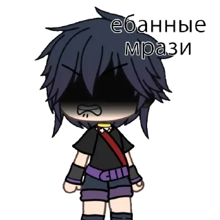 Sticker 😤 Гачимучи с мучачей🤬💜 :: @fStikBot