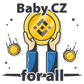 Sticker 💻 BabyCZ