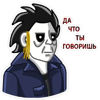 Sticker 🤥 Майкл