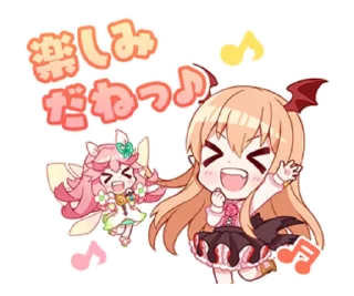 Sticker 😅 Cygamesスペシャルスタンプ @RekcitsEnilbot