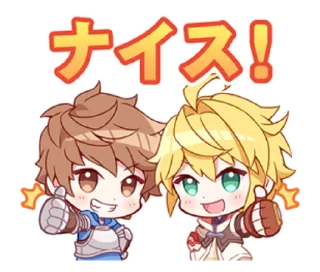 Sticker ❤ Cygamesスペシャルスタンプ @RekcitsEnilbot