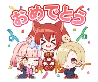 Sticker 😳 Cygamesスペシャルスタンプ @RekcitsEnilbot