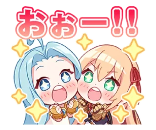 Sticker 🔞 Cygamesスペシャルスタンプ @RekcitsEnilbot