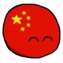 Sticker 🇨🇳 Polandball