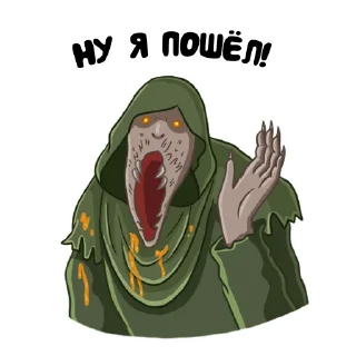 Sticker 🤚 DBD Killers